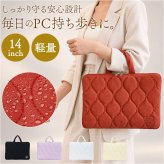 パソコンケース ノートパソコンバッグ 通販 ノートパソコンバック ノートpcケース ノートパソコンケース ケース PC用キャリングバッグ pcケース パソコンバッグ パソコンバック バッグ ノートpc パソコン ノートパソコン カバン 鞄 ユニセックス 男女兼用