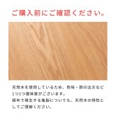 ダイニング家具 ダイニングチェア チェア チェアー 回転 おしゃれ 肘付き 北欧 クッション 木製 ダイニング 座面高43cm 背もたれ イス 椅子 いす 木脚 布地 ファブリック シンプル モダン ブルー ブラウン グレー 360度 回る リビング