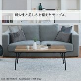 古材風アイアンこたつテーブル-ブルックロータイプ 100×50cm リバーシブルコーデュロイ保温綿入こたつ布団 2点セット SAI 彩 長方形 ブルックリン おしゃれ 掛け布団 あったか ローテーブル 炬燵 フラットヒーター 天然木 ヴィンテージ レトロ 新生活