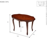 イタリア 家具 ヨーロピアン ヴェローナクラシック 猫脚コーヒーテーブル W78cm 猫脚 リビング ヨーロッパ家具 クラシック 輸入家具 アンティーク風 イタリア製 ブラウン おしゃれ 高級感 エレガント 木製 天然木 リモート テレワーク 在宅 新生活