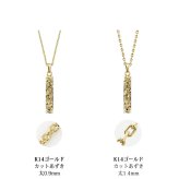 ゴールド ネックレス ハワイアンジュエリー ネックレス ゴールド ペアネックレス 2本セット 刻印 無料 誕生石入れ可 スクエア バー Sサイズ 14K K14ゴールド K10 10Kあずきチェーン太0.7mm 2本セット シンプル カップル 夫婦 プレゼント ハロウィン 【品番：CG-GP122P】