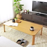 テーブル 折りたたみ 座卓 ゼン IW-1164B 幅110cm 奥行64cm ロー センター リビング 応接 折れ脚 折り畳み 長方形 来客用 お盆 年末年始 木製 和風 和モダン ナチュラル 岩附