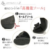 AC バレエシューズ 靴 レディース 誕生日 結婚記念日 母 妻 祖母 娘 友達 親戚 兄弟 母の日 クリスマス ホワイトデー 卒業 入学 ラッピング ギフト パンプス 日本製 リボン 黒 グレー フラットシューズ ラウンドトゥ 歩きやすい スウェード