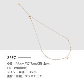【公式】MARY QUANT マリークヮント ステーションパール ネックレス（ゴールド）
