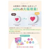 Relysia 小さなお子様にも使える肌に優しい成分 バスボム 入浴剤 12個セット 手提げ袋付 ギフトセット