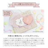ディオール リップマキシマイザー ミニサイズ ギフトセット ハートミラー バスペタル 誕生日 プレゼント 女性向け コスメ ギフト 成人 卒業 合格 入学 お祝い