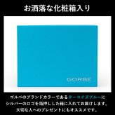 ［ゴルベ］ 財布 ゴールド レインボーゴールド 金 イタリアンレザー 二つ折り 名入れ無料 送料無料 ギフト