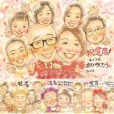 記念日のプレゼントに、長く飾れる手描き似顔絵をお届け。 贈り物 還暦 似顔絵 プレゼント 手描き ギフト 名入れ 記念日 お祝い 敬老の日 長寿 大人数 ご両親 家族 祖父母 修正無料 下書き確認 名入れ そっくり 実績多数 喜ばれる 似てる 還暦祝い 60歳 宝物 古希 ウェディングギフト 傘寿祝い オーダーメイド 色紙 感謝の品 感動 喜寿祝い 古希祝い 米寿祝い 大量注文 長寿祝い