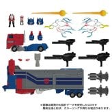 【ラッピング無料】タカラトミー トランスフォーマー MPG-09 スーパージンライ マスターピースG 超神合体 完全変形 ゴッドマスター付属 ギフト 誕生日 プレゼント 男の子 彼氏 
