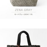 【Craft India クラフトインディア】オリジナル ジャガード織りトートバッグ M (CS-104-72)レディース トートバッグ ハンドバッグ ランチバッグ かばん 鞄 バック ハンドメイド おしゃれ 大人可愛い ナチュラル 50代 40代 30代