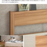 ベッド 寝具 フロア フレーム シングル ロー ロースタイル 低め すのこ 宮棚 2口コンセント 棚付き 赤ちゃん 一人暮らし 開放感 広く見える ワンルーム 和室 お掃除簡単 おしゃれ 新生活