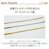 アメリカンピアス チェーンピアス 金属アレルギー チェーン太さ0.8mm 長さ15cm ポスト2cm オールステンレス製 イエローゴルド ホワイトゴールド ピンクゴールド 揺れる 極細 サージカル 医療用 シンプル レディース プレゼント