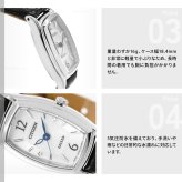 シチズン エクシード CITIZEN EXCEED エコドライブ Eco-Drive 腕時計 レディース 時計 EX2000-09A