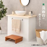 \クーポン配布中/ 玄関踏み台 介護 幅900mm 木製 アジャスター付き ステップ台 昇降台 昇降補助 段差軽減 踏み台 玄関収納 滑り止め付き 天然木 玄関 エントランス 入口 くつ収納 クツ収納 シューズ収納 補助台 足台 ステップ 木製 送料無料