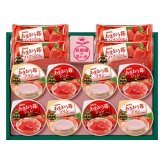 送料無料 お歳暮 Azumi 果樹園の思い出あまおう苺のデザート KOW-35 ※ 北海道・沖縄・離島は配達不可 全国送料無料御中元ギフト早割お中元2026御中元御見舞お見舞いお取り寄せグルメスイーツ