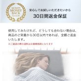 枕 まくら 無重力枕 炭眠 スミミン 泡枕 GUTNAP 活性炭配合 NASA開発素材配合 公式 質の良い睡眠 消臭 ウレタン 低反発 いびき対策枕 いびき防止 通気性抜群  60cm×37cm 仰向け 横寝 ストレートネック 新生活