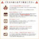 ギフト おつまみ 珍味【北海道.6種類の珍味詰め合わせギフトセット.】高級 豪華 個別包装 お取り寄せグルメ セット 詰め合わせ プレゼント 送料無料 母の日 父の日 お中元 敬老の日 誕生日 内祝い 海産物 食品 食べ物 乾物 【K02】 【K】