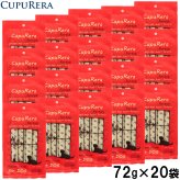 クプレラ CUPURERA レティック チキンアンドスイートポテト・ドッグ 国産 犬用おやつ 72g×20袋