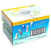 CHILL OUT ( チルアウト ) リラクゼーションドリンク　ノンカフェイン　炭酸飲料　250ml×12本　日本製　Chillout Relaxation Drink　#37511