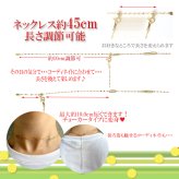 k18 ネックレス 35cm ～ 18金 ネックレス レディース スクエア型 パーツ入り 短い 短め K18ネックレス 最長 45cm スライド式長さ調節可 約10cm短くできるアジャスター 長さ 最短 35cm チョーカー 18k ペタルチェーン ネックレス 18金 ゴールド チェーン 35cm 38cm 40cm 42cm