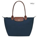 【無料ラッピング】 ロンシャン LONGCHAMP ショルダーバッグ トートバッグ ル プリアージュ オリジナル M リサイクルキャンバス 軽量 サステナブル ブランド 正規品 新品 ギフト プレゼント 人気 おすすめ 誕生日 記念日 クリスマス 送料無料 lcp515588