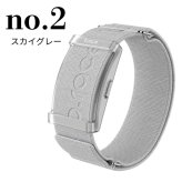 正規品 健康グッズ プレゼント スマートバンド 画面なし メンズ レディース 男女兼用 軽量 歩数計 散歩 ウォーキング 睡眠記録 スマホ連携 母 父 おじいちゃん おばあちゃん 誕生日 敬老の日 b.race ブレス ブラック グレー 成人 卒業 入学