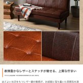 2人掛けベンチソファ 幅132cm×奥行71cm×高さ71cm(座面高:41cm) コンパクト リビング ダイニング 天然木 PVC ウレタンフォーム Sバネ 組立品 リビングはもちろんダイニングにも心地よく馴染みます ブラウン グリーン