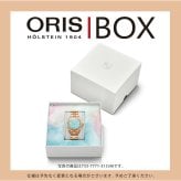 アウトレット オリス 時計 ダイバーズ65 38mm 01 733 7771 4057-07 8 19 18 ORIS 腕時計 自動巻き  新品