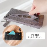 輝く長財布 ピソラロ Pisoraro Brite LF ロングウォレット 長財布 きれいめ 人気 シンプル ラメ キラキラ 大人 大人デザイン レディース財布 レディース 母の日 彼女 大人 カードポケット 使いやすい L字 お札 折らない 持ち歩き  薄い コンパクト 軽い 使いやすい