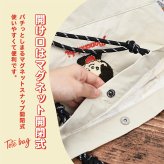 A4サイズトート モンチッチ  トートバッグ 刺繍 かわいい おしゃれ レトロ 人気 新作 大きめ マチ広 レディース ナイロン しわナイロン カジュアル 普段遣い プレゼント ワッペン 軽量 軽い ショルダーバッグ ショルダー 斜めがけ 肩掛け レディーストート シンプル マチ広