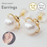 ［pearl620］6mm - 6.5mm ホワイトピンク クローバー ピアス あこや真珠