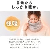 ストール 大判 レディース 秋冬 マフラー ウールタッチ 無地 フリンジ 200cm×70cm 暖かい 防寒 ショール 肩掛け ひざ掛け 通勤 おしゃれ 大きめ 柔らかい チクチクしない ボリュームマフラー ブラック グレー グレージュ オリーブ