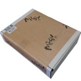 松阪牛 バラ 焼肉用 370g 牛肉 ブランド牛 国産 和牛 お肉 高級肉 焼き肉 BBQ バーベキュー 贅沢 グルメ お取り寄せ 贈り物 ギフト プレゼント お祝い 内祝い 贈答品 敬老の日