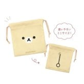 リラックマ トレーディングミニ巾着 全10種 コンプリートBOX 送料込み