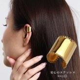 ステンレス ロングイヤーカフ 長め シンプルイヤーカフ ミル打ち かわいい メタル ワイド ゴールド 18KGP 片耳1点 プチプラ 耳の穴不要 痛くない レディース 女性 金属アレルギー対応フェイクピアス ノンホール イヤリング