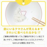 子供用食器 tak キッズディッシュ ご飯椀 汁椀 箸 3点セット ギフトボックス入り 日本製 KIDS DISH こども食器 ベビー食器 出産祝い お食い初め 誕生日 プレゼント 離乳食 電子レンジ・食洗機対応 割れにくい 収納可 おしゃれ かわいい 北欧 男の子 女の子 新生活 お祝い