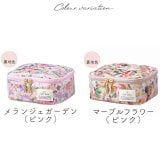 【全注文ラッピング仕様】バニティポーチ 花柄 化粧ポーチ 小物入れ 大容量 花柄 かわいい おしゃれ レディース 女性 LC シャレールヤハタ Cyalel Yahata