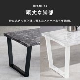 テーブル リビング フリー 高さ37cm セラミック ヴィンテージ調 古木風 木目調 石目調 アンティーク感 スチール脚 センター 座卓 コーヒー オシャレ スタイリッシュ かわいい かっこいい 新生活