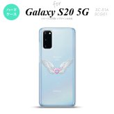 SC-51A SCG01 Galaxy S20 スマホケース ハードケース 白翼 ハート ピンク メンズ レディース nk-s20-471