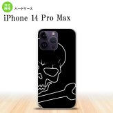 iPhone14 ProMax iPhone14 Pro Max スマホケース 背面ケース ハードケース ドクロ アップ 黒 2022年 9月発売 nk-i14pm-516