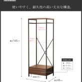 収納家具 ラック ハンガー 引き出し付き 棚付き コートハンガー ハンガー掛け クローゼットハンガー スリム 衣類 収納 幅60cm 省スペース アイアン おしゃれ 北欧 ヴィンテージ ブ ブラウン リンツ linz iwh-19