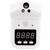 K3 Pro 非接触温度計 充電式　高速自動測定　0.1秒　日本語音声　壁掛け　卓上　三脚対応　USB充電　コードレス【乾電池不要の安全設計】( オフィス／飲食店／塾／施設向け )