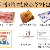 黒毛和牛 特選 牛ヒレ ステーキ 2枚×150g 送料無料 牛ヒレ肉 ヘレ 牛ヒレ ヒレステーキ お歳暮 お中元 ギフト 内祝 お返し 父の日 母の日 食品 肉 食べ物 グルメ 人気 お取り寄せグルメ 誕生日プレゼント 男性 女性 50代 60代 70代 冷蔵