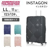 アメリカンツーリスター　インスタゴン　スピナー81　スーツケース　LLサイズ　サムソナイト