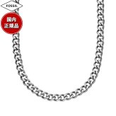 フォッシル FOSSIL Ellis アクセサリー ネックレス メンズ JF04614040