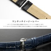 KNIS ニス 日本製 自動巻き 腕時計 メンズ KODOU スモールセコンド サファイアガラス レザー 革ベルト 10気圧防水 機械式 ブランド ギフト プレゼント KN009