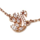 SWAROVSKI スワロフスキー ブレスレット 5738202 Swan アクセサリー ローズゴールド レディース