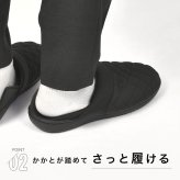 モックシューズ MEI メイ レディース メンズ 24cm 25cm 27cm 28cm 軽量 スリッパ スリッポン 室内履き ルームシューズ 外履き キャンプシューズ テントシューズ 靴 おしゃれ もこもこ 暖かい 冬 アウトドア 散歩 オフィス 歩きやすい かかとあり かかとが踏める ブラック