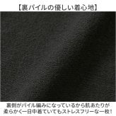 スウェットトレーナー 通販 メンズスウェット レディーストレーナー ユナイテッドアスレ フェードウォッシュ ヴィンテージ風 裏パイル コットン100 クルーネック長袖 おしゃれ ユニセックス 無地スウェット カジュアルウェア 秋冬トップス アメカジ古着風 部屋着