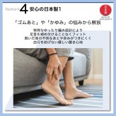 ギフト 靴下 メンズ 介護 3足セット 超ゆったり ゴムなし ソックス 高級ギフトBOX入 しめつけない むくみ 日本製 敬老の日 誕生日 祖父 プレゼント